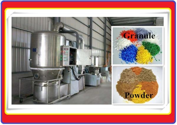 Vertical Fluid Bed Dryer For Fruit / Vegetable 0 . 25 - 5Ton 50 / 60Hz
