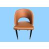 Buy cheap 150kg Leather Upholstered Dining Chair from wholesalers