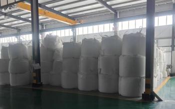 Weifang Fulairun Packaging Products Co., Ltd