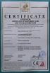 SHANDONG WAMI CNC TECHNOLOGY CO.LTD Certifications