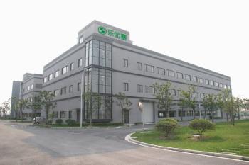 Lu’s Technology Co., Limited
