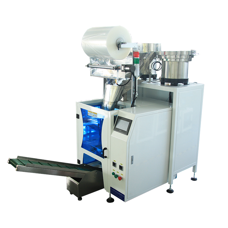 Granule weighing machine filling number of points weighing packaging automatic packaging equipment