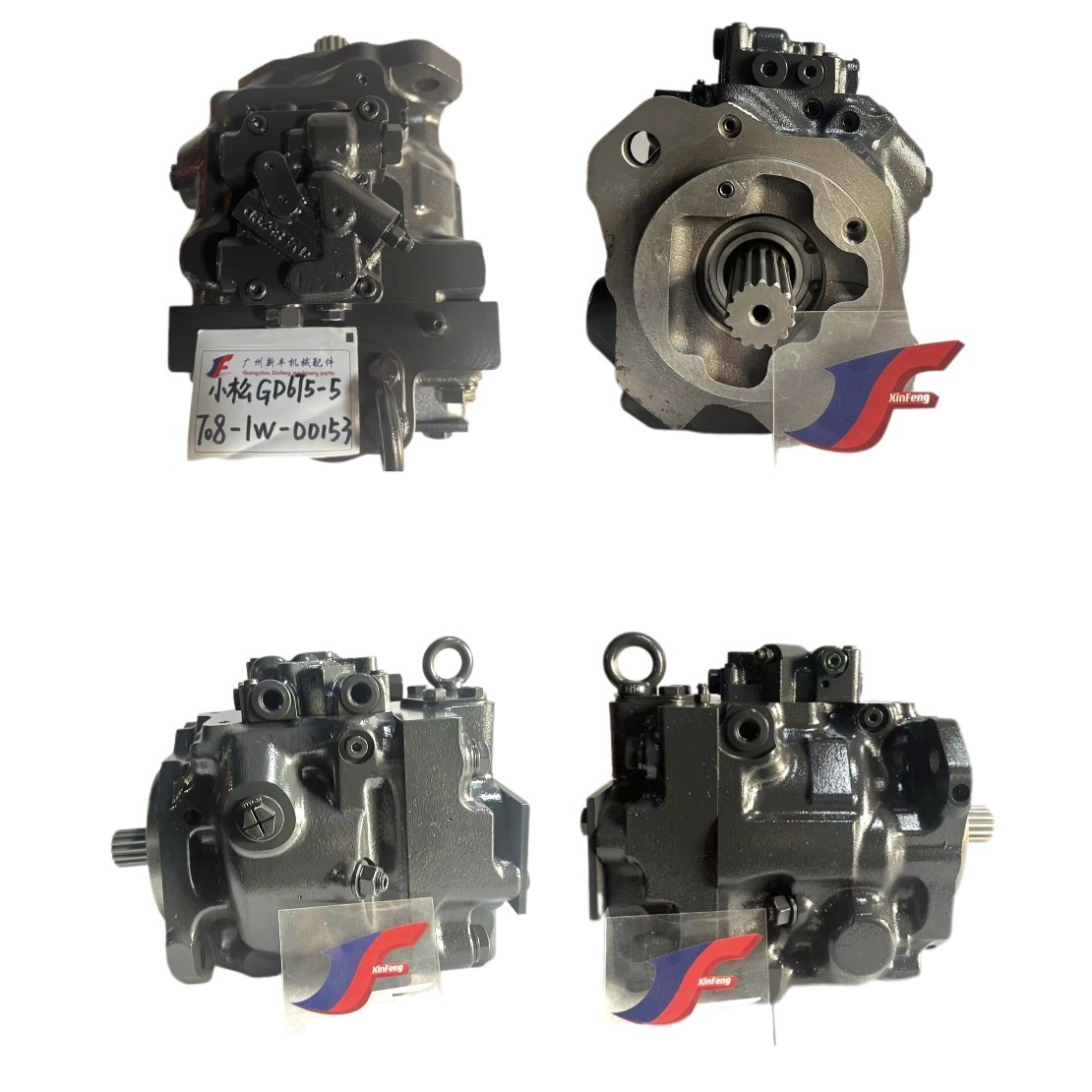 Komatsu GD675-5 Grader Main Pump 708-1W-00153 7081W00153 Hydraulic Pump