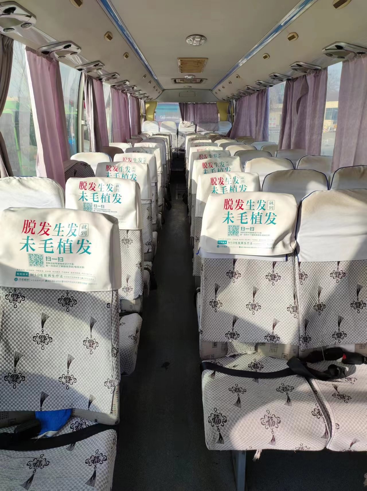 Used Commercial Bus 2014 Year Yutong Bus ZK6110 60 Seats RHD Used Travel Bus