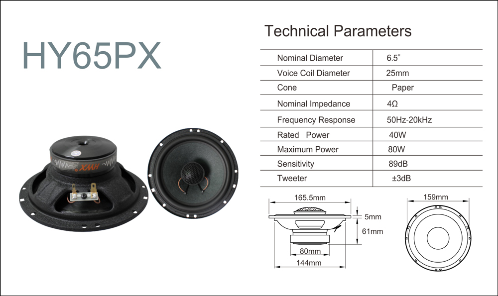 Home Theatre 2 Channels 60W RMS 20kHz Coaxial Car Speaker