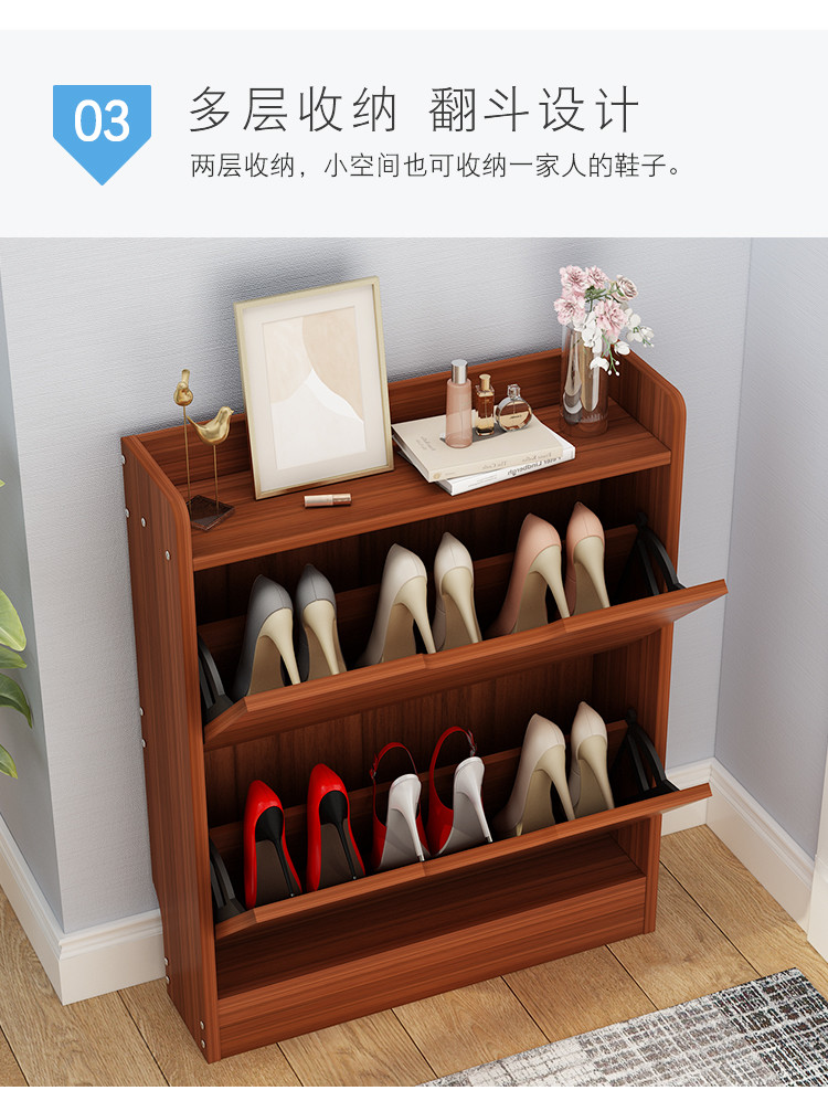 Modern 6 Pair 17cm Width Two Tier Slimline Shoe Cabinet For Entryway