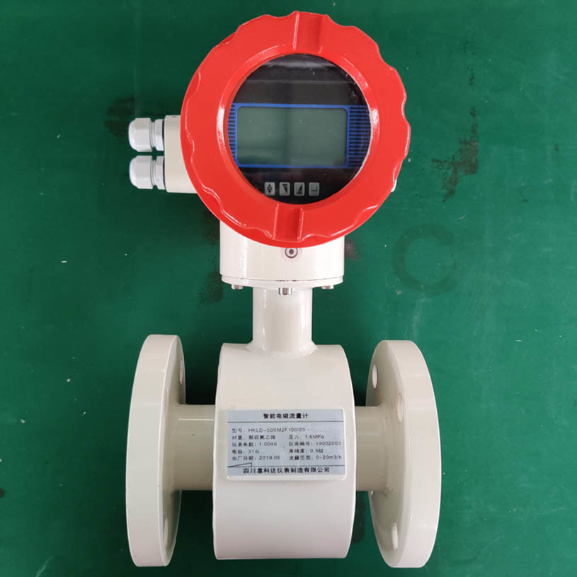 Flow Indicator And Lcd Display Electromagnetic Flowmeter Transmitter