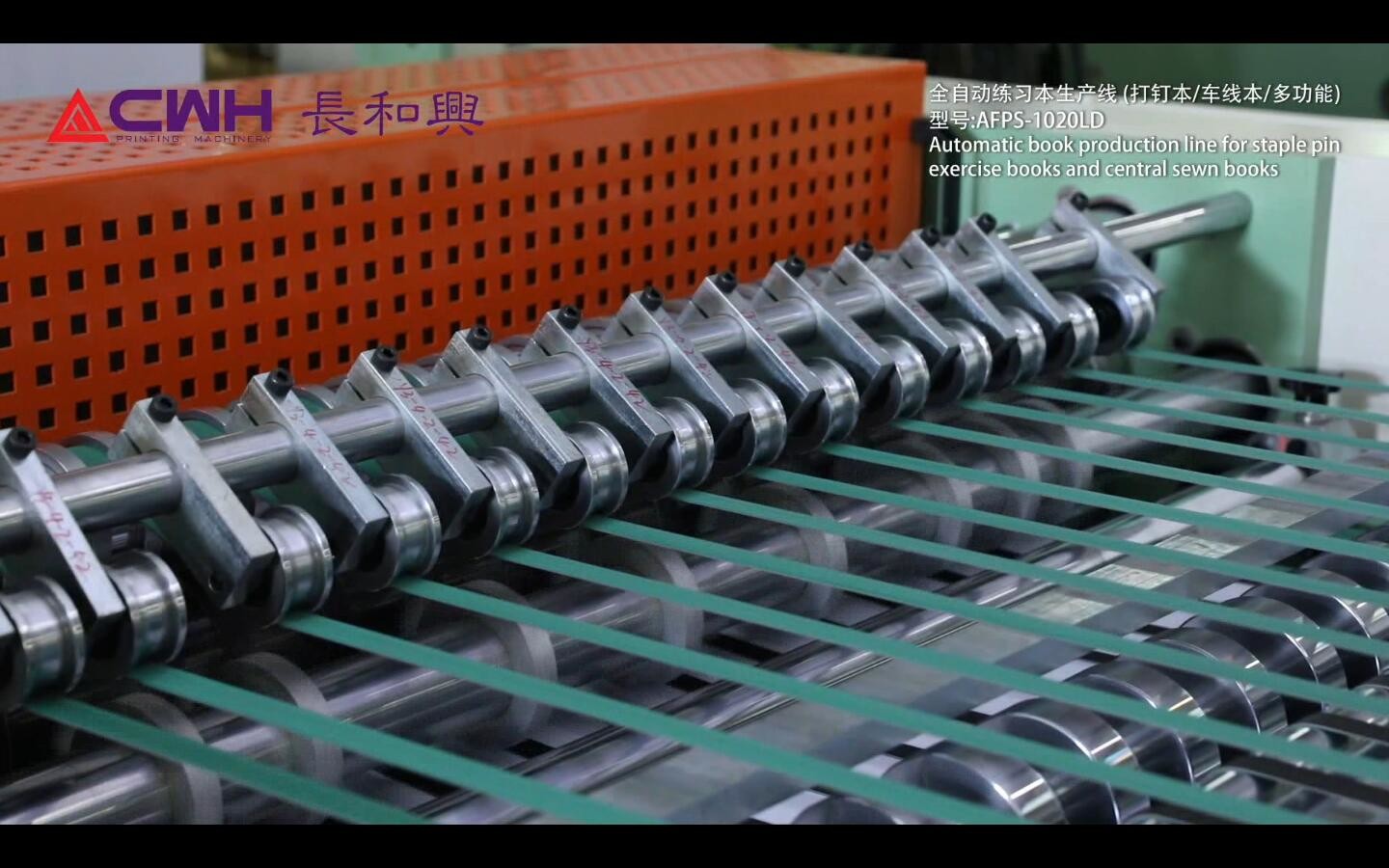 Multi - Function Exercise Book Making Machine / Notebook Production Line
