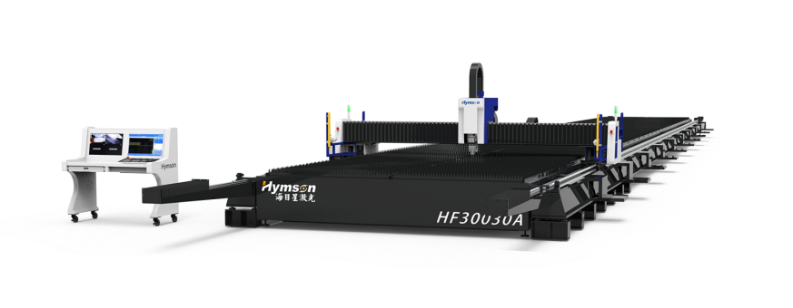 HF·T Series Heavy Duty Laser Cutting Machine Fiber Customized Laser Cutting Machine