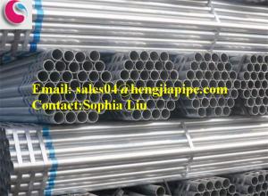 Buy cheap supply welded galvanized steel pipes product