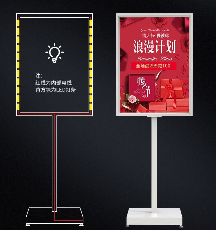 Stainless Steel Material LED Light Box Display Stand Rectangle Shape