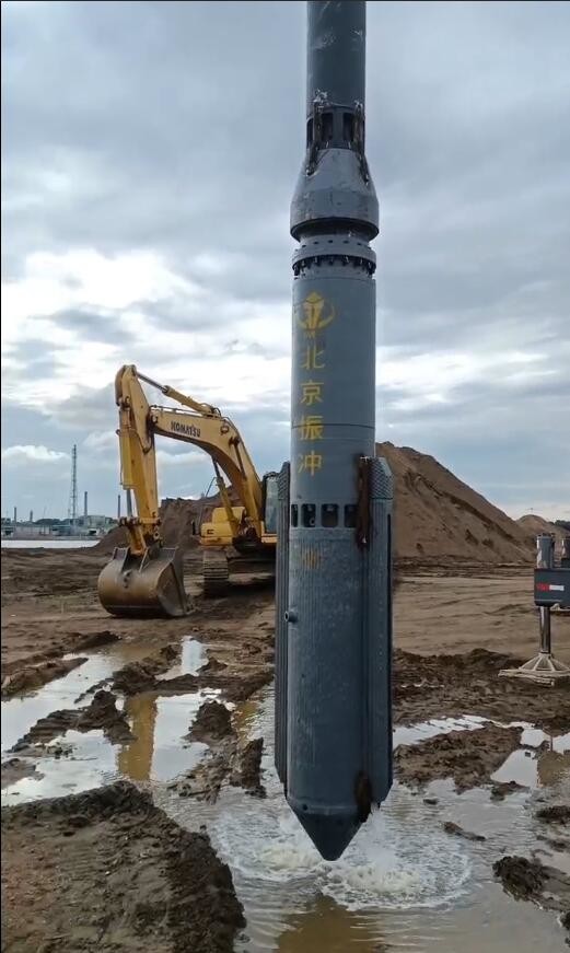 Top Feed Vibroflotation Technique For Compacting Soil Deep Foundation Solutions