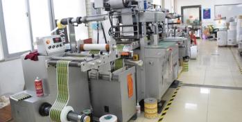 GUANGZHOU YM PACKAGE PRODUCTS CO.,LTD.