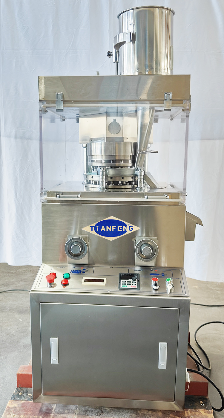Pharmaceutical Rotary Tablet Compression Machine Zpw17D For Granular Raw Material