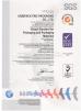 Uniqpack FIBC Packaging Co., Ltd. Certifications