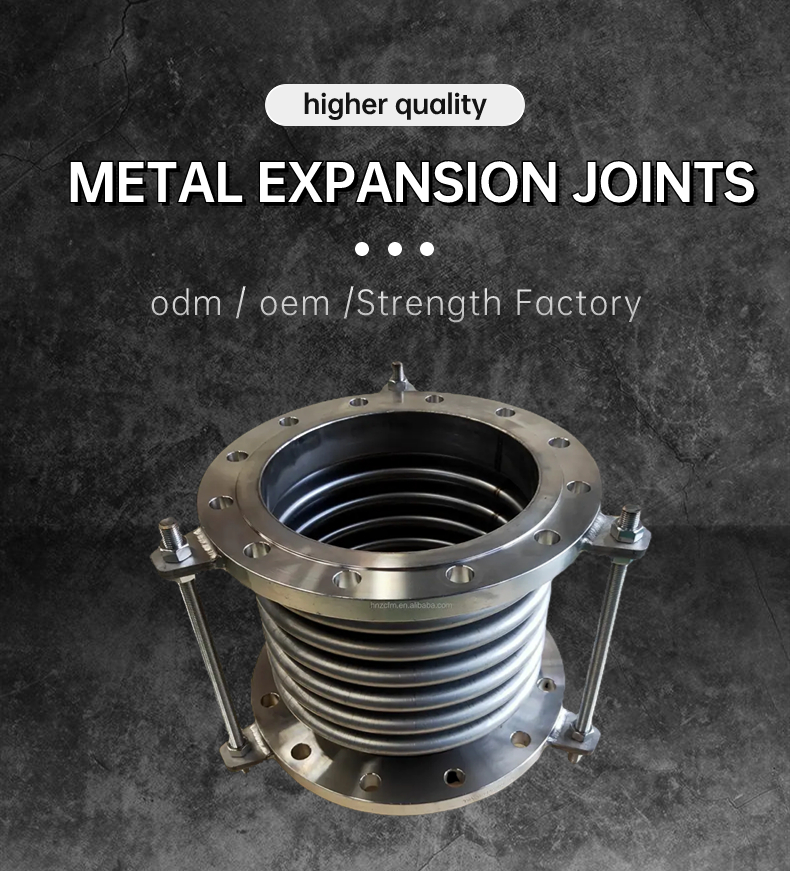 Pump And Valve Connection With Tie Rod Stainless Steel Flange Expansion Joint Metal Bellows