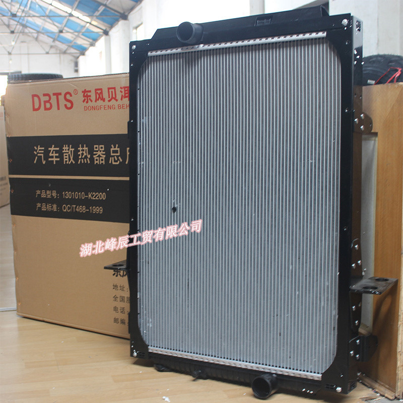 Dongfeng/Dcec Kinland Engine Parts Auto parts for Truck Original Behr Radiator 1301010-K2200