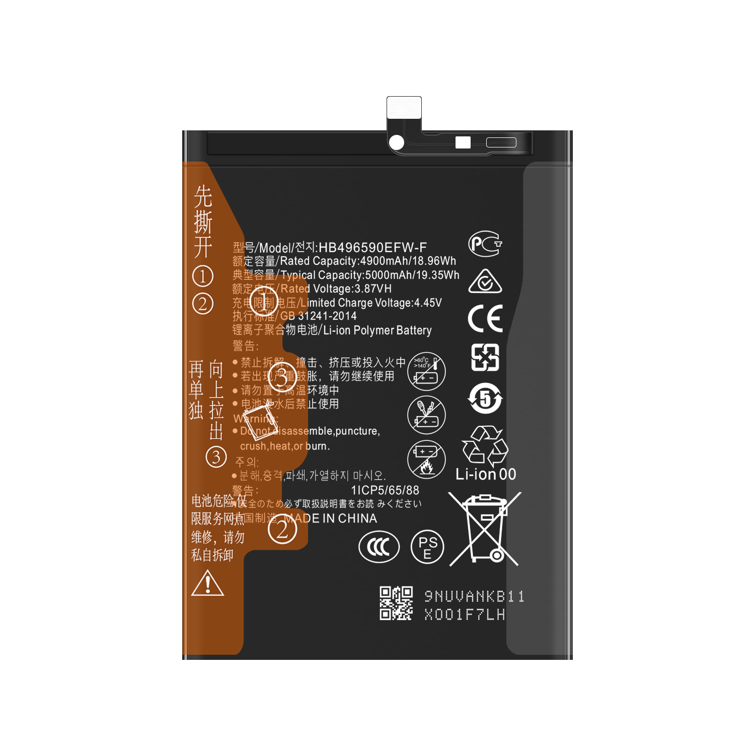 Stock 3.87V 4900mAh HB496590EFW-F Lithium Ion Battery for Huawei Mobile Replacement