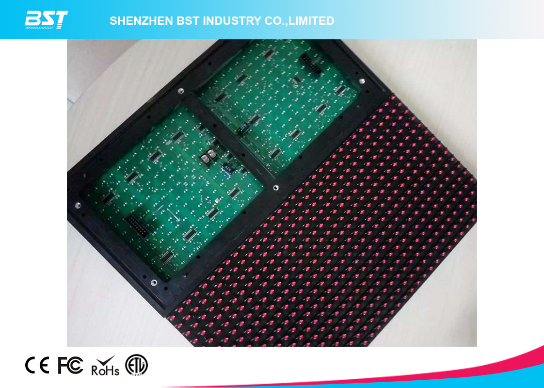 P10 DIP346 red color outdoor single Color Led Module with 320mm X 160mm