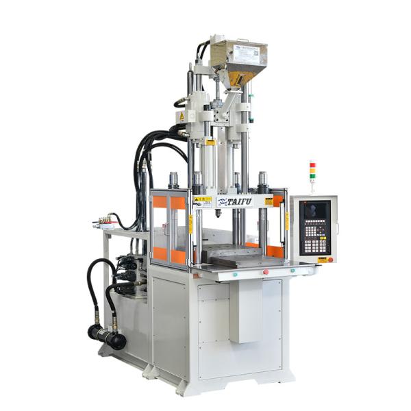 55 Ton Single Slide Vertical Injection Molding Machine For Making Phone Case