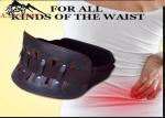 Leather Waist Back Support Belt Adjustable Waist Protection Belt ZY-005