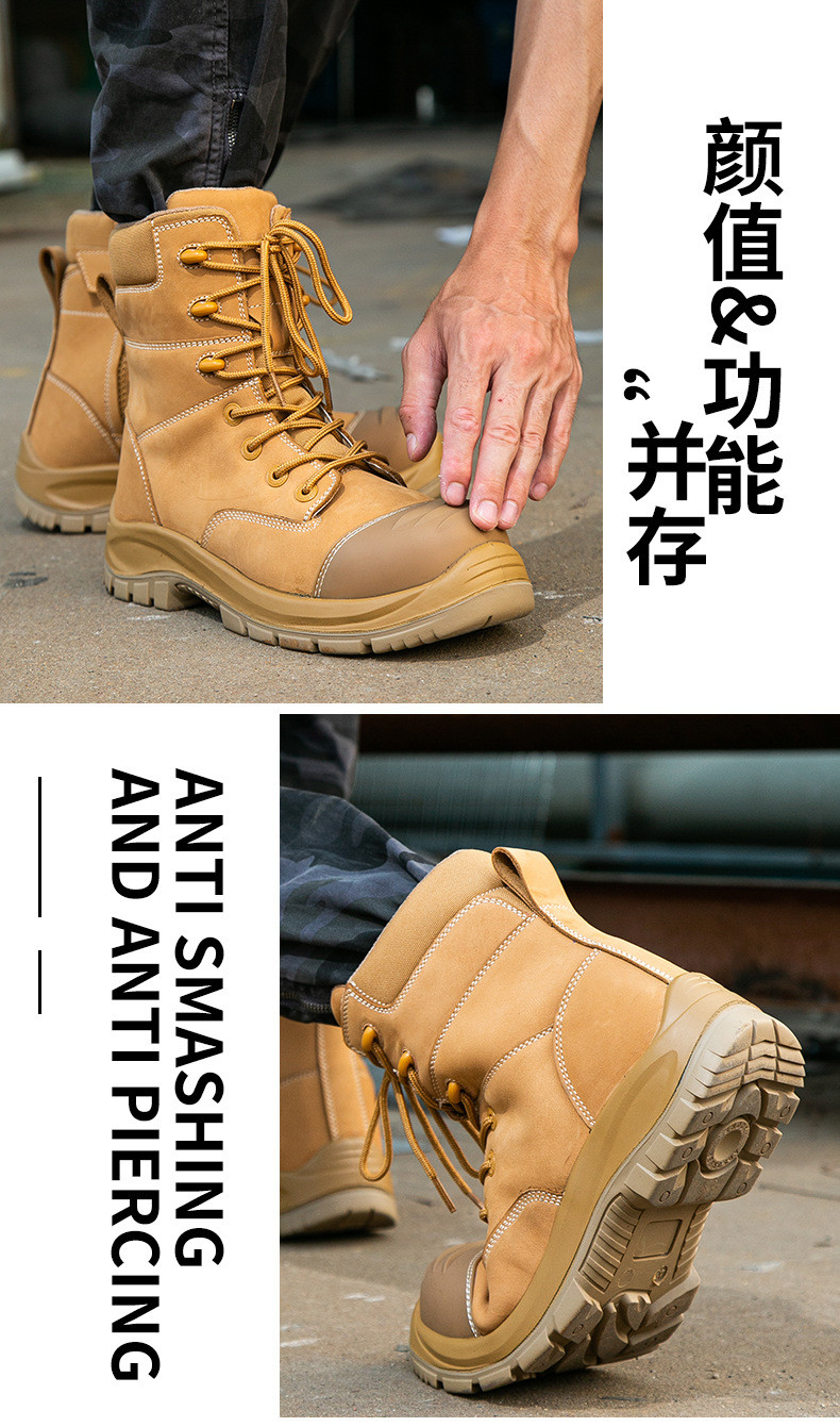 Security Work Boots Wheat Cowhide Safety Boots Rubber Sole Glass Fiber Toe Anti-smashing Kevlar Anti-proof Work Shoes