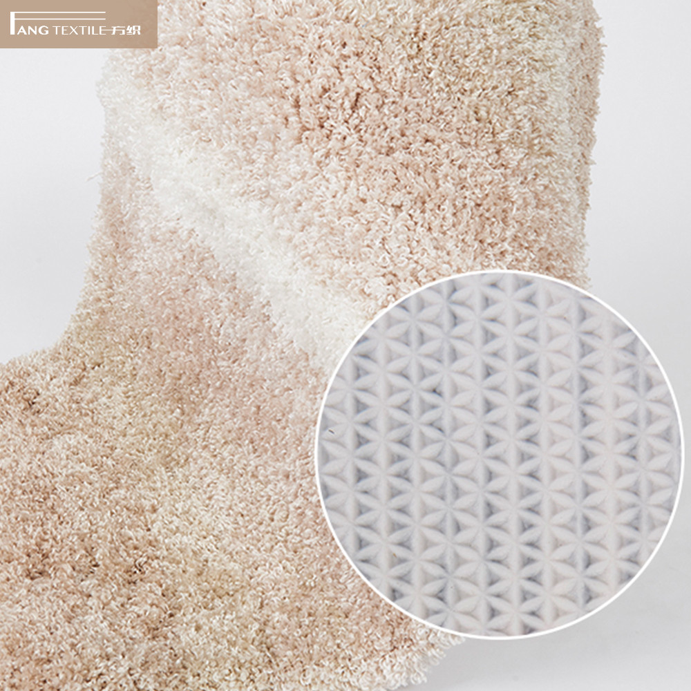 Non Skid Quick Soak Beige Tufted Bath Mat Tonal Stripe Design