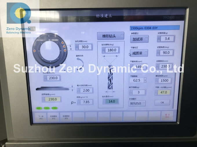 Customized Two Station Wheel Hub Rim Automatic Balancing Machine Brake Disc Balancer