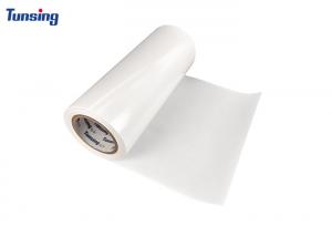 China TPU High Elastic Polyester PU Hot Melt Glue Film For Bra No ing Underwear on sale
