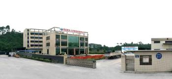 Guangzhou Haozhiquan Water Park Equipment Co., Ltd.