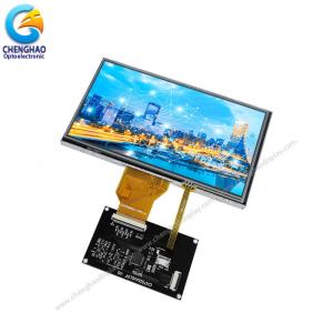 China 800*480 Wvga Small LCD Touch Screen Display 7 Inch 50pin For Medical Equipment on sale