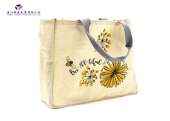 Yellow Canvas Cute Fabric Makeup Bag With Soft Clear PVC Lining Convenient Carrying