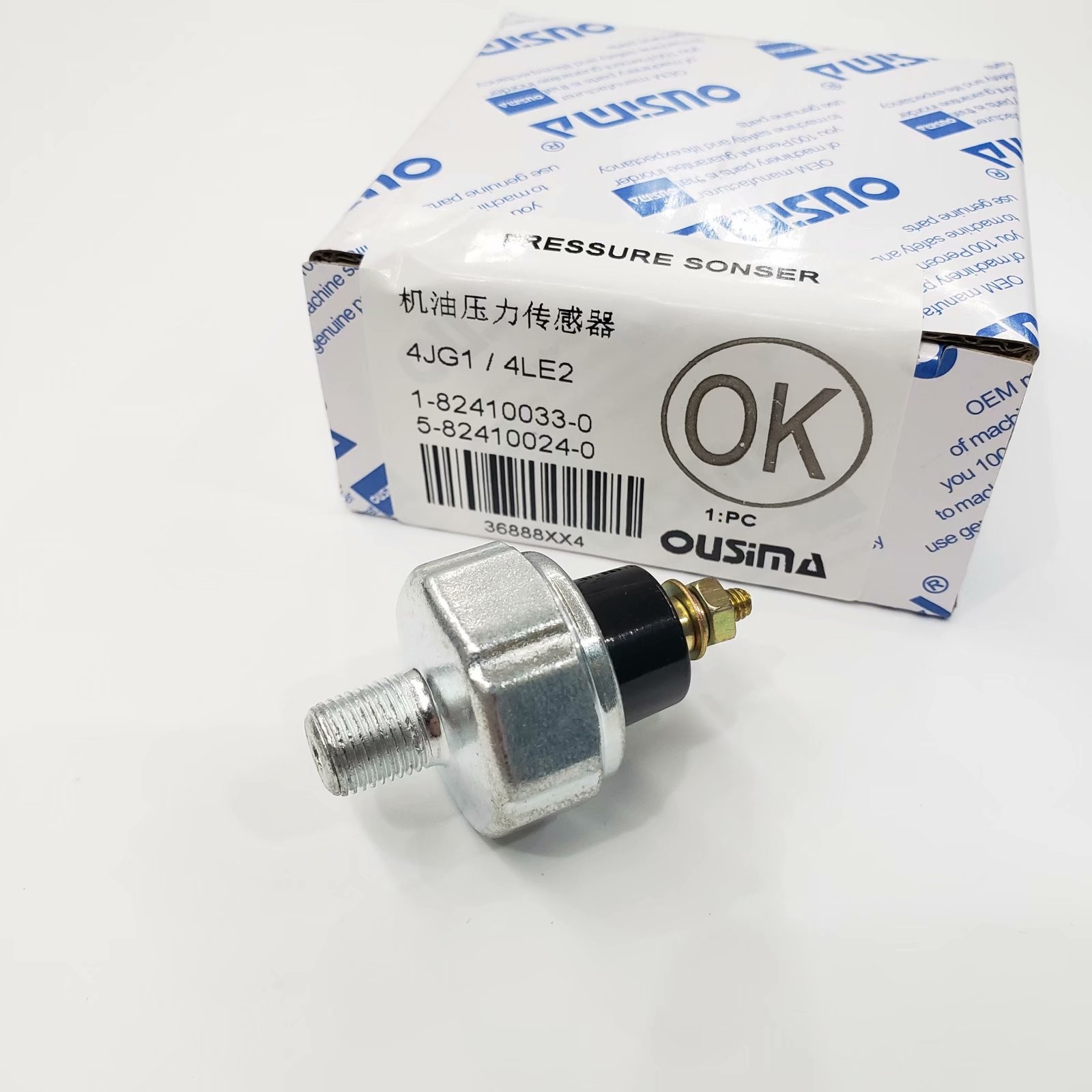 OUSIMA Eletric Excavator 1-82410033-0 5-82410024-0 Oil Pressure Sensor