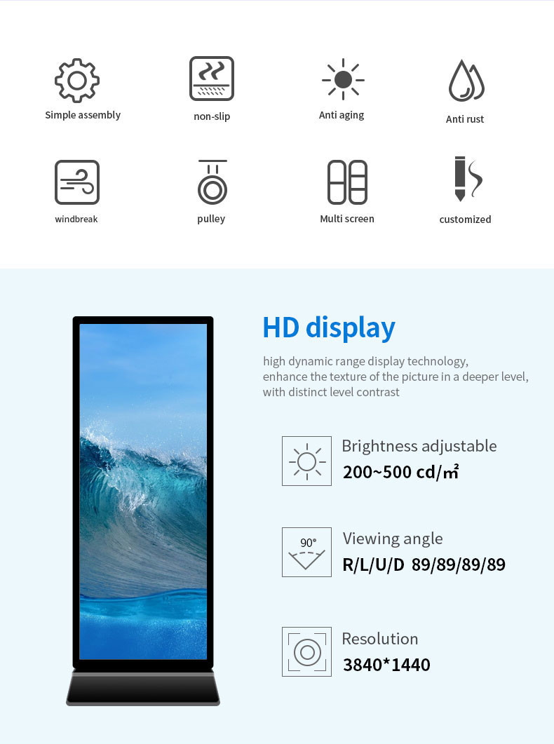Edgeless 4K Floor Standing Digital Signage Kiosk For Advertisement