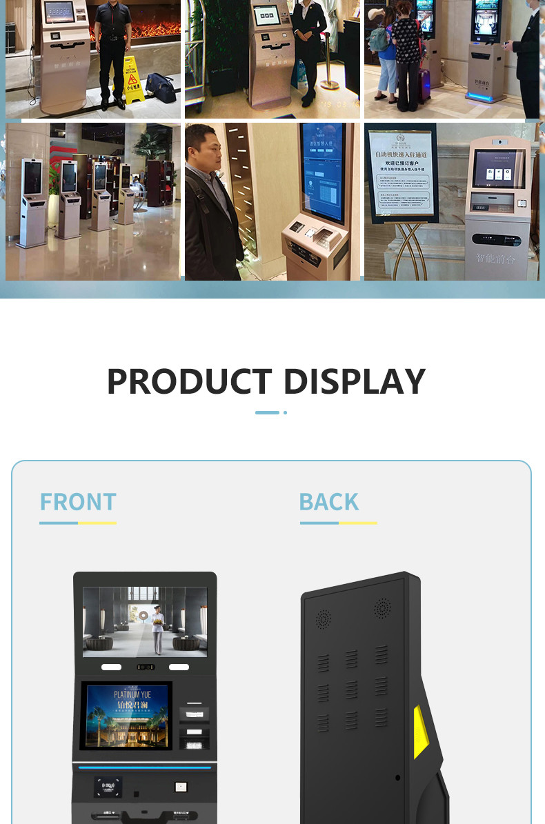Windows/Android Multi-Touch Functions Hotel Terminal Multifunction Self Service Kiosk