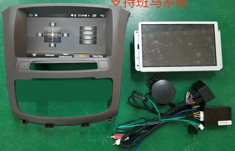 Ouchuangbo car audio gps bluetooth for Roewe 950 support android 8.1 8 core 4 GB 1080 video