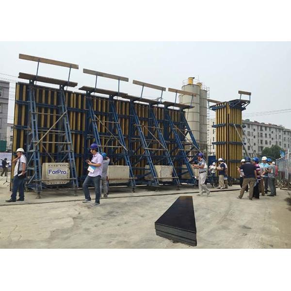 Heavy Duty Single Sided Wall Formwork Adjustable Pouring Height For Metro Station