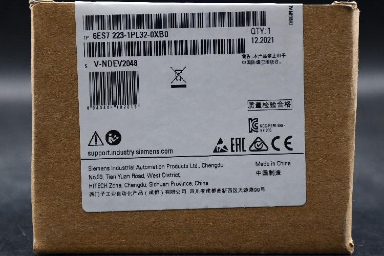 Siemens - PLC I/O Module for use with SIMATIC S7-1200 Series, 100 x 70 x 75 mm, Digital, Relay, M241, 24 V dc, SIMATIC