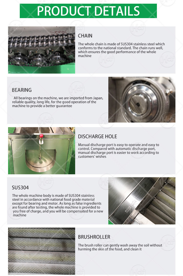 Automatic Food Processing Machines 304 SUS Potatoes Peeling Machine