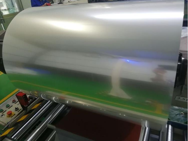 Sequin Metalized PET Film The Perfect Solution for Sequin Manufacturers
