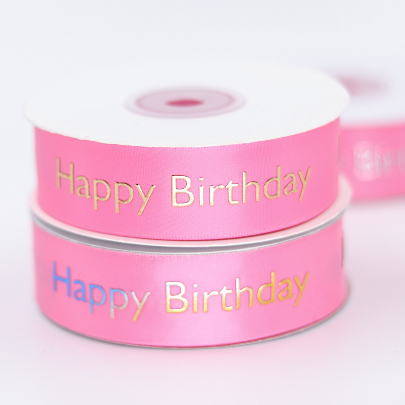 custom logo happy birthday printed satin ribbon for birthday party sashes