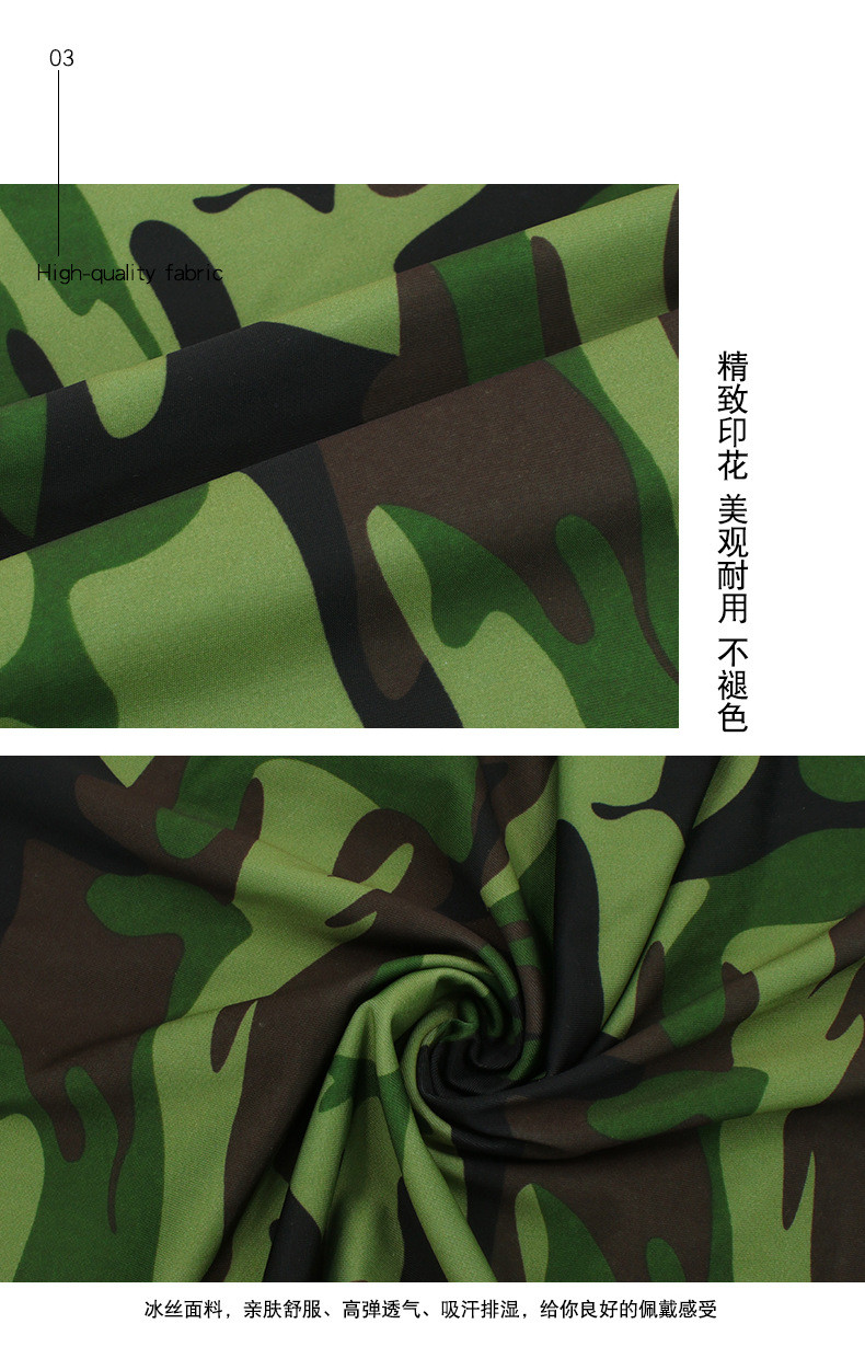 SUMMER BREATHABLE SUN PROTECTION ICE SILK BANDANA BIB OUTDOOR FISHING MAGIC FACE SCARF BIB BIB MASK SPORTS HEADGEAR