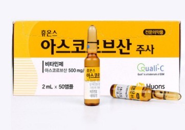 Whitening Injection Vitamin Serum Ampoule Huons Ascorbic Acid 2ml*50
