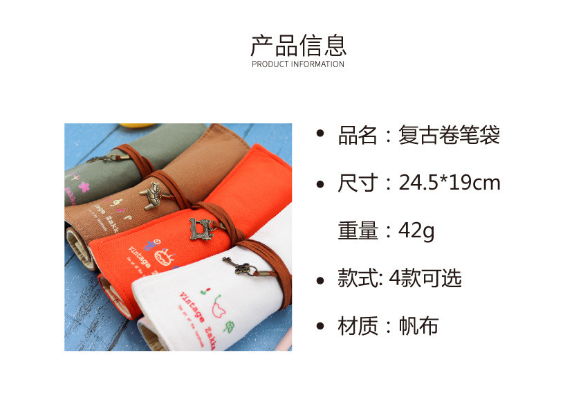 FRESH AND FASHIONABLE LARGE CAPACITY PEN BAG PENCIL CASE SIMPLE CREATIVE JUNIOR HIGH SCHOOL MEN AND WOMEN CANVAS PENCIL
