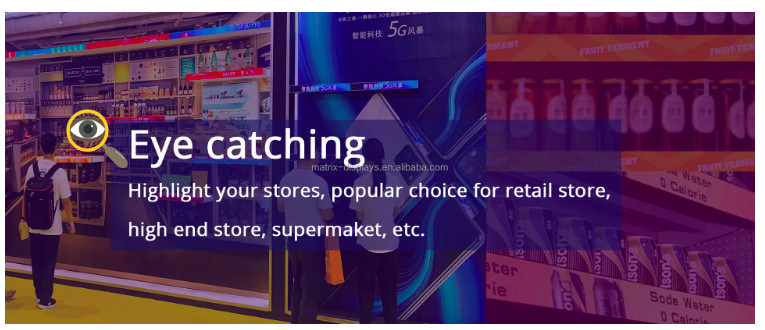 LONGVISION Digital Shelf Led Screen Display TV Supermarket Ultra Slim