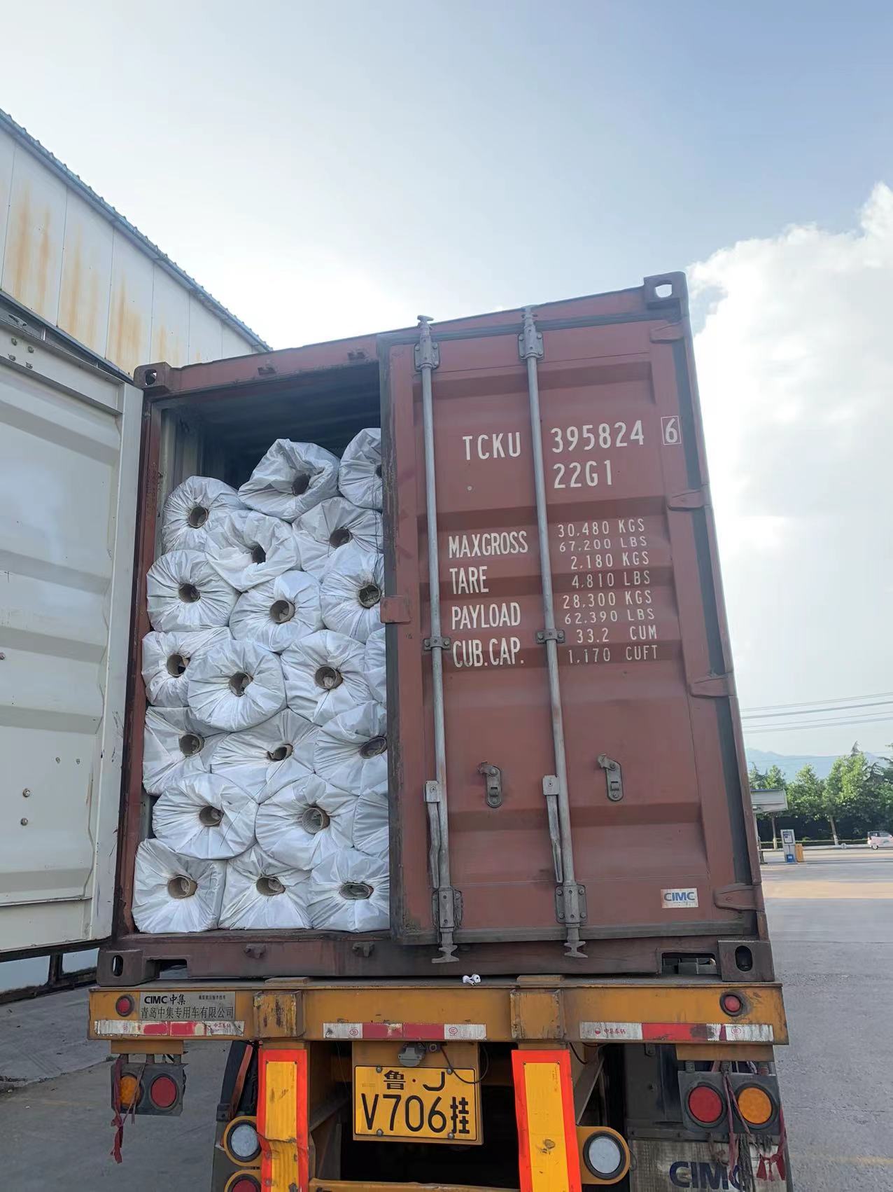5-Layer ASTM Bentonite Geosynthetics Clay Liner Waterproofing Geotextile with PE Film