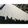 Buy cheap ASTM A213 ASME SA213 Alloy Seamless Stainless Steel Pipe For Boiler Heat from wholesalers