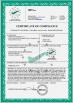 HE NAN DRAGON HANGER CO.,LTD Certifications