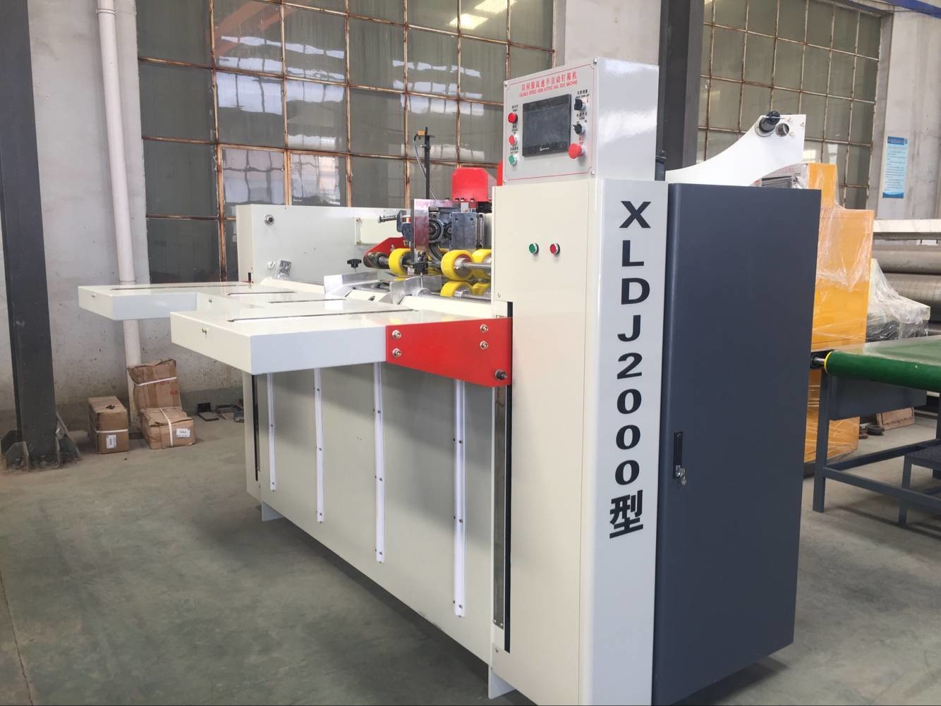 Semi Auto Stitching Machine For Nail Box XLS-2400 Double Servo Easy Operation