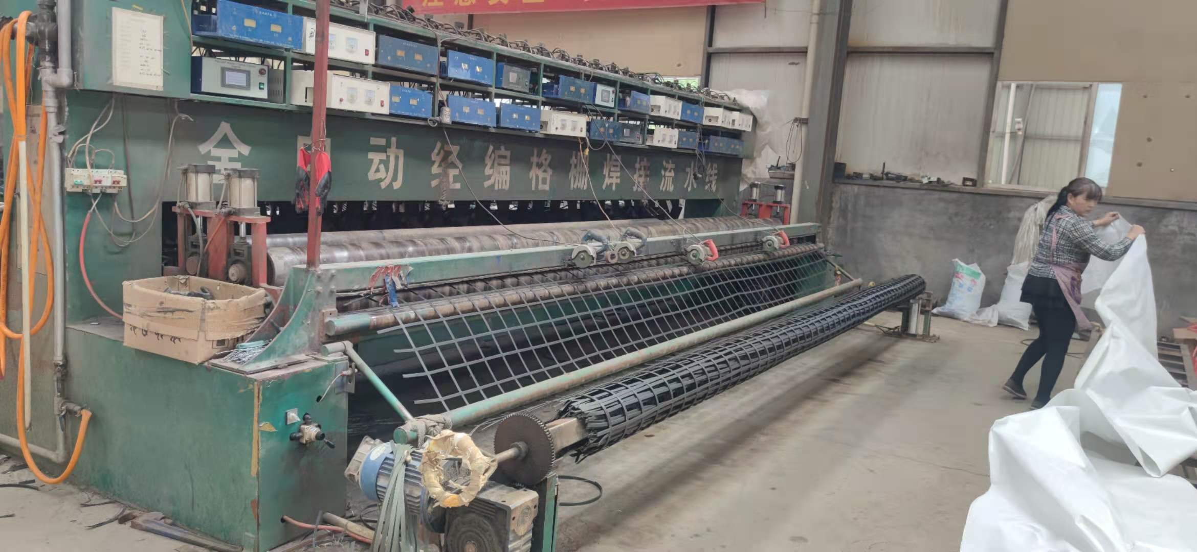 60-60kn Drive Widening PP Biaxial Geogrid Roll Ideal for Civil Engineering Construction